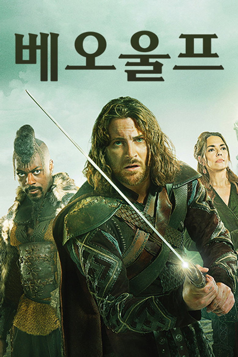 posters 8