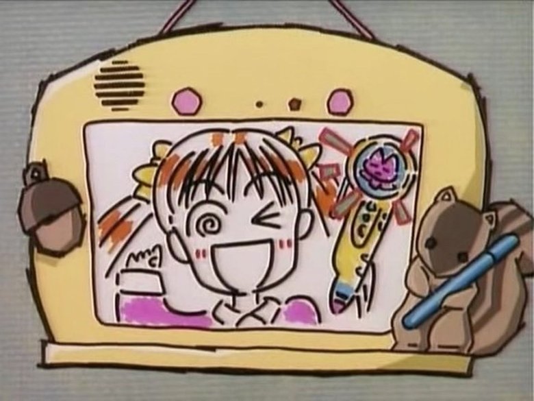 Still image for Kodocha season 1 episode 53: The Kiss That Ruined My Life Plan