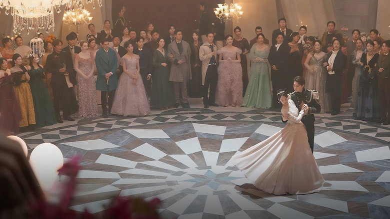 The Remarried Empress (2026)