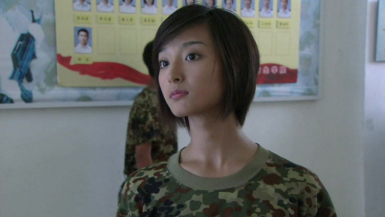 Still image for National Defence Student season 1 episode 7: Episode 7