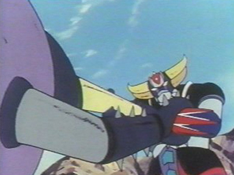 Still from UFOロボグレンダイザー - ซีซัน 1 ตอน 33