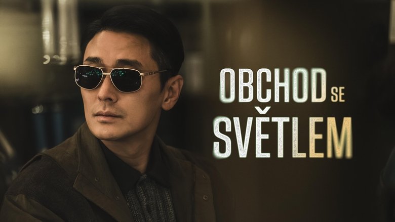 Gallery image from vh5mZd54Rs9WngGKrU64WBTtqSK.jpg