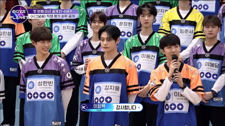 Still image for Boys Planet season 1 episode 3: Group Battle Mission Still image for Boys Planet season 1 episode 3: Group Battle Mission