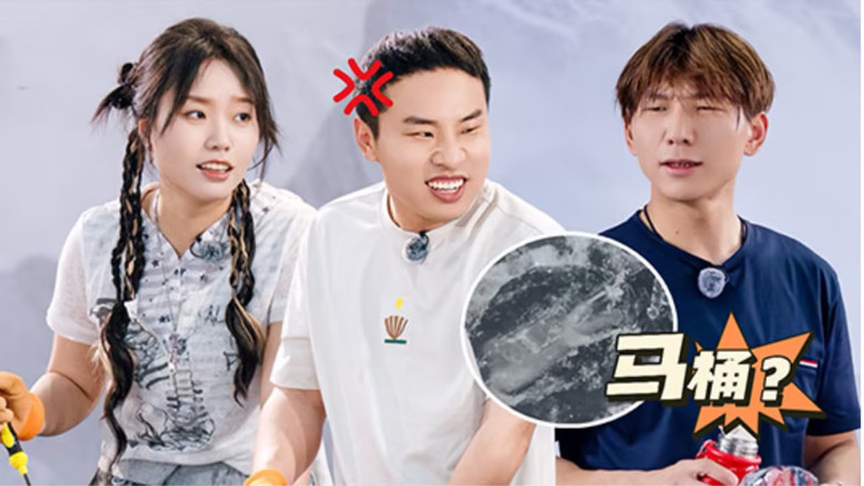 五十公里桃花坞 스페셜 290화