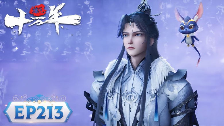 Still image for One Hundred Thousand Years of Qi Refining season 1 episode 213: Episode 213 Still image for One Hundred Thousand Years of Qi Refining season 1 episode 213: Episode 213