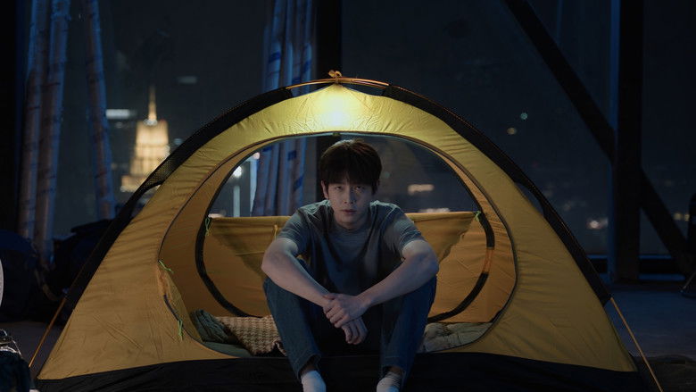 Still image for No Pain No Gain season 1 episode 9: Episode 9