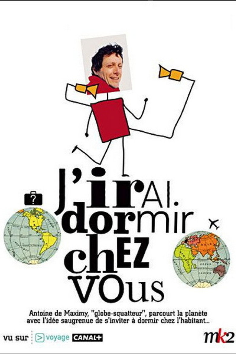 Спецматериалы