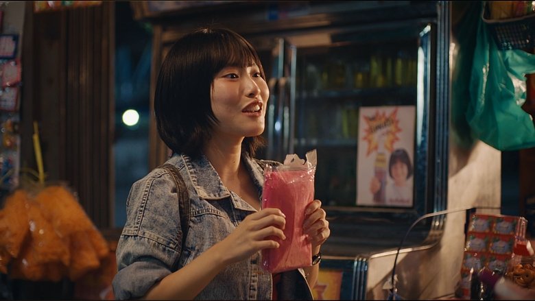 Gallery image from vhW1otF6LiETJV7kxP7NEJXt0h.jpg