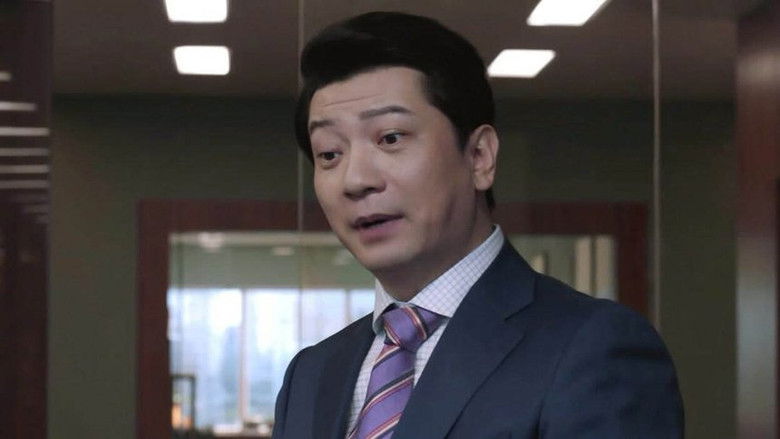 Still image for The Best Partner season 1 episode 16: Episode 16 Still image for The Best Partner season 1 episode 16: Episode 16