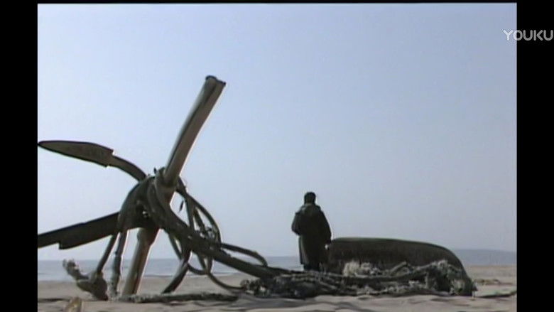 Still image for Plain Clothes Police season 1 episode 5: Episode 5