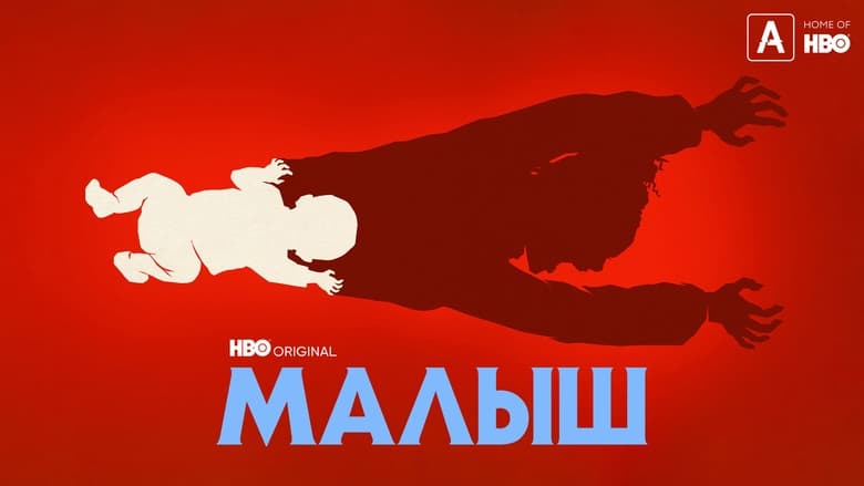 Gallery image from vhovyp7q27LbFGxnlK0xBaupVYm.jpg