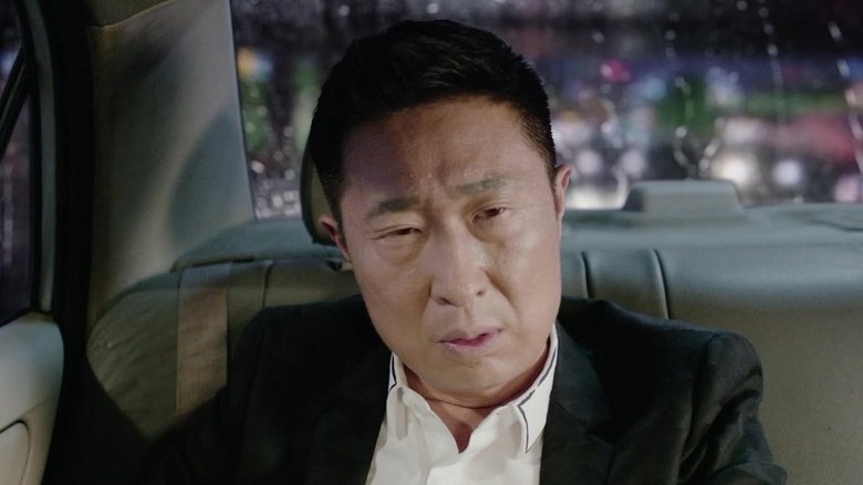 Still image for 凡人的品格 season 1 episode 45: Episode 45