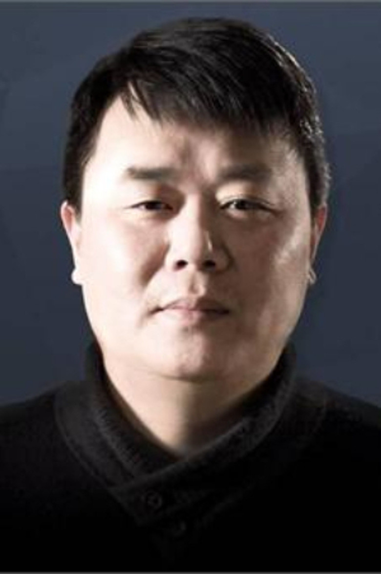 Wei Wuhui portrait
