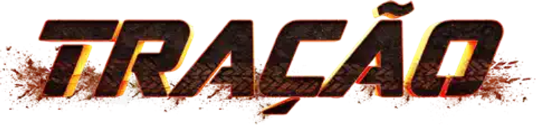 Тяга