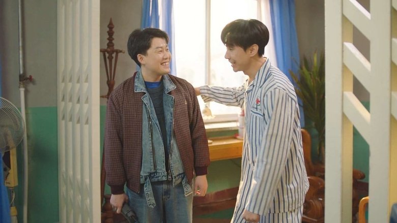 Still image for Back to 1995 season 1 episode 11: Episode 11 Still image for Back to 1995 season 1 episode 11: Episode 11