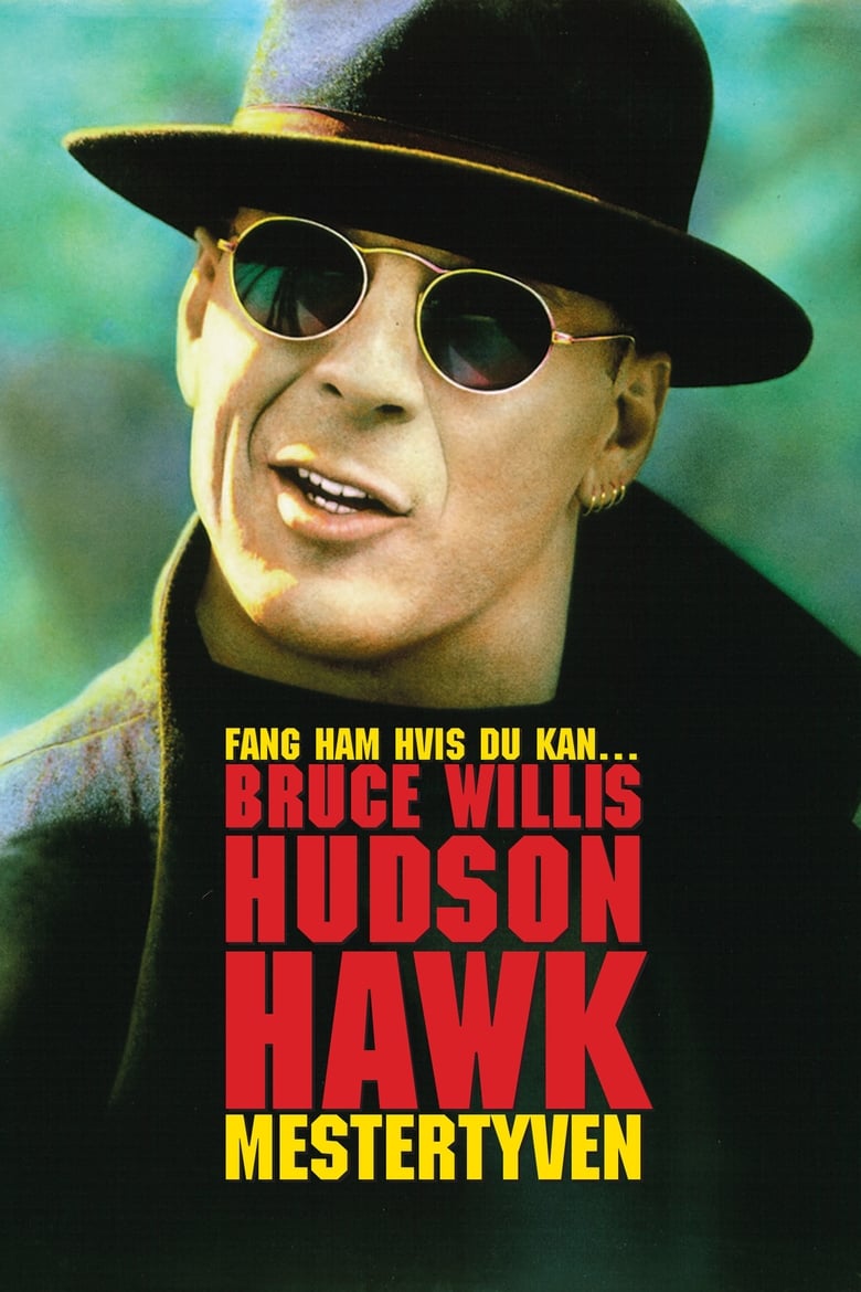 Hudson Hawk (1991)