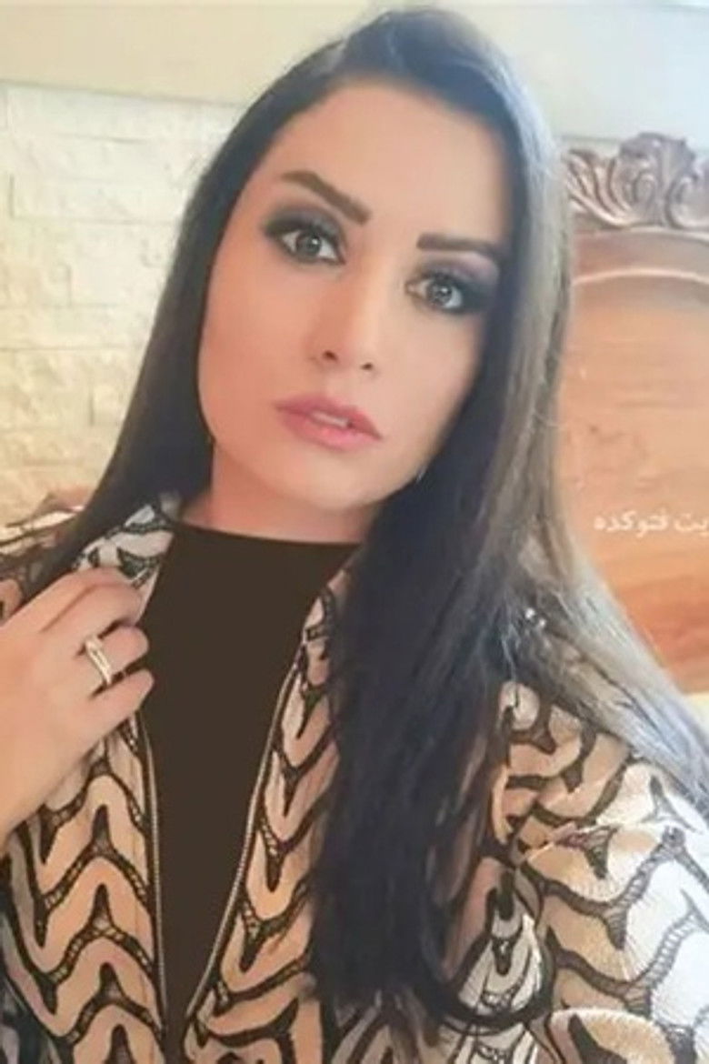 Photo de Anne-Marie Salameh