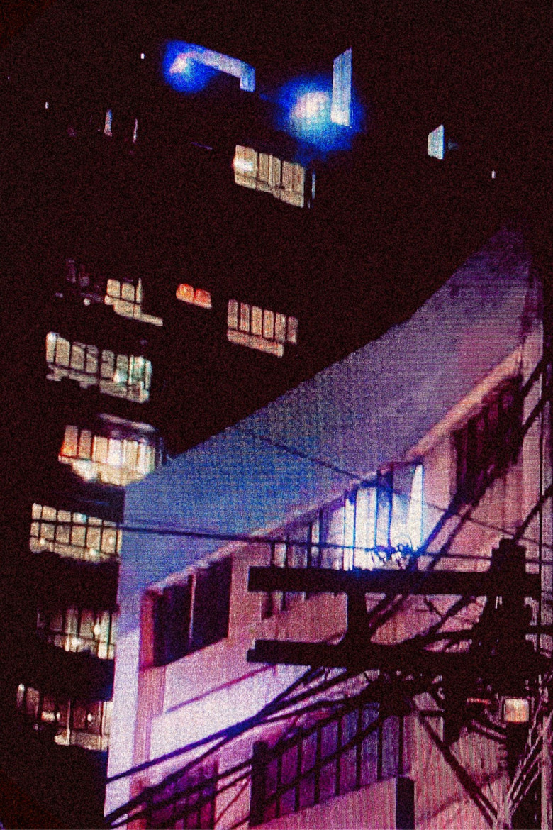 Imatge de Afterthought