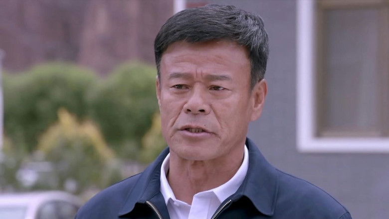 Still image for 一个都不能少 season 1 episode 10: Episode 10