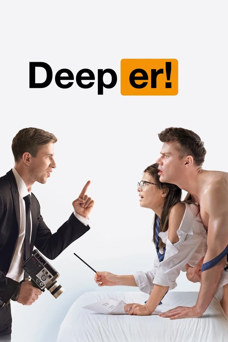 Deeper! (2020)