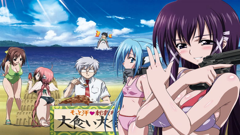 Backdrop de Sora no Otoshimono