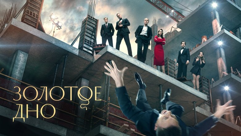 Gallery image from vjAGw271ouJ6uvrgW2TnhYYse0c.jpg