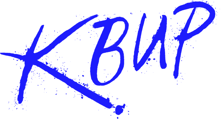 Квир