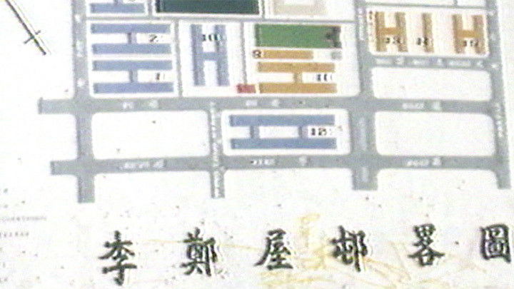 Still image for News Treasury season 1 episode 123: Episode 123