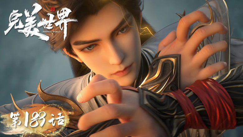 Still image for Perfect World season 1 episode 189: Episode 189 Still image for Perfect World season 1 episode 189: Episode 189