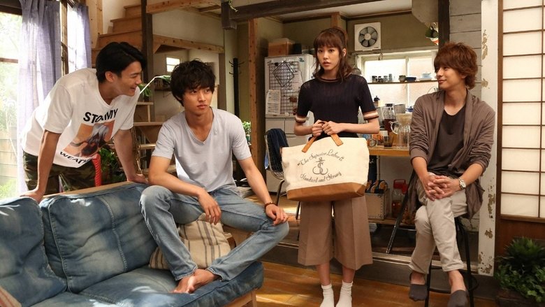 Still image for A Girl & Three Sweethearts season 1 episode 1: Summer is Here!