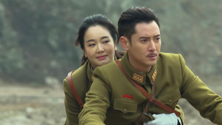 Still image for 大客栈 season 1 episode 46: Episode 46