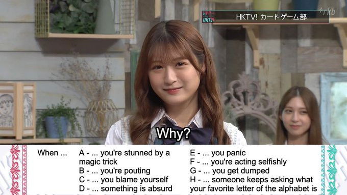 Still image for Chou Kagaku Idol Media HKTV! season 1 episode 36: Episode 36 Still image for Chou Kagaku Idol Media HKTV! season 1 episode 36: Episode 36