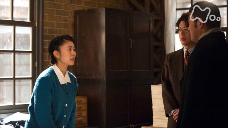 Still image for Toto Nee-chan season 1 episode 66: Episode 66 Still image for Toto Nee-chan season 1 episode 66: Episode 66