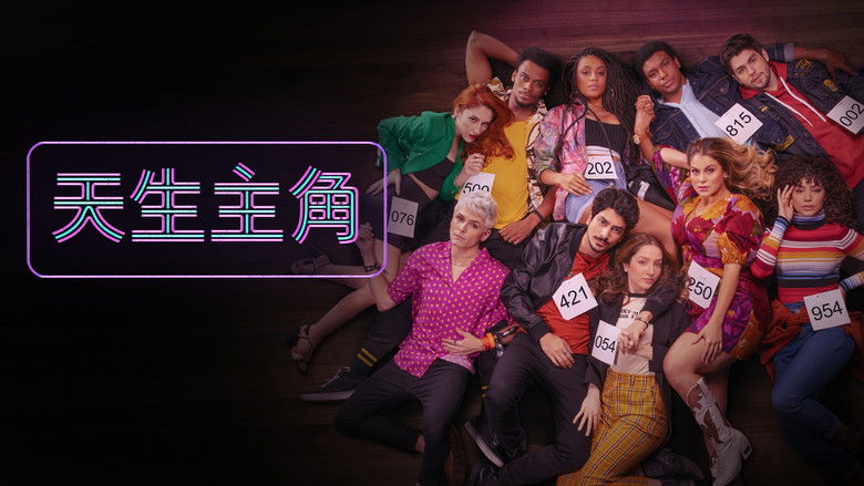 Gallery image from vjc2cXYLdzsEpdJde3hj7OP8TUt.jpg