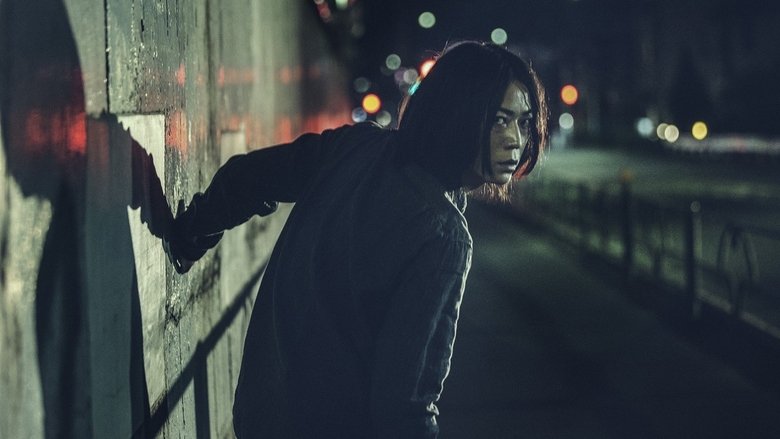 Still image for Shōtai season 1 episode 1: Episode 1 Still image for Shōtai season 1 episode 1: Episode 1