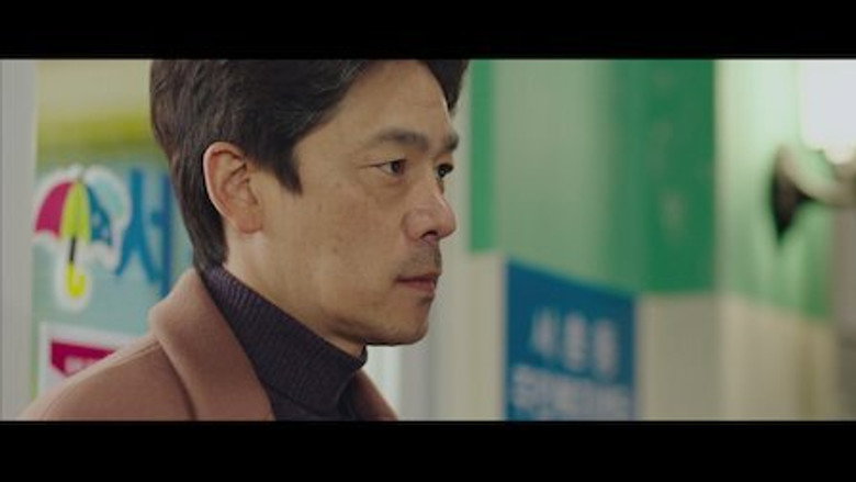 Still from สัมผัสรักพลังจิต - ซีซัน 1 ตอน 8