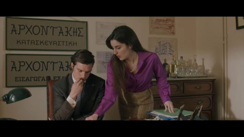 Still image for Η Παραλία season 1 episode 44: Episode 44 Still image for Η Παραλία season 1 episode 44: Episode 44