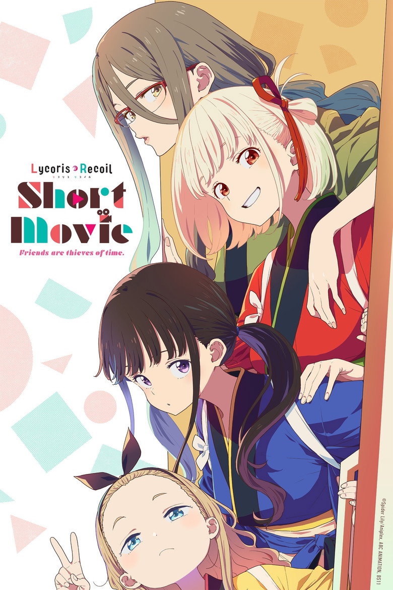 Assistir Lycoris Recoil: Friends Are Thieves of Time. 1x3 Online