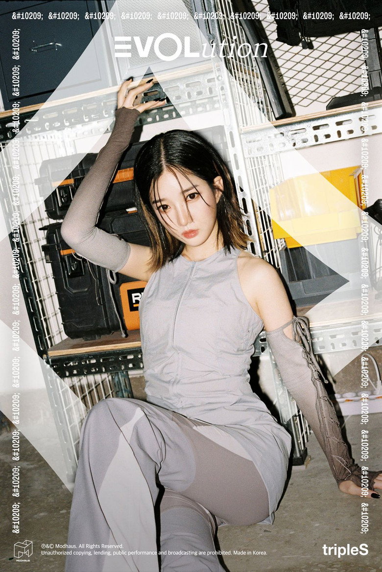 Kim Yoo-yeon photo