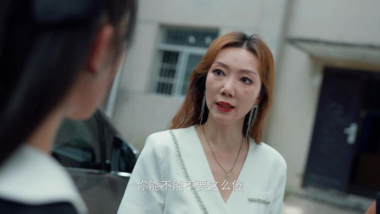 Still image for Love's Dilemma season 1 episode 15: Episode 15 Still image for Love's Dilemma season 1 episode 15: Episode 15