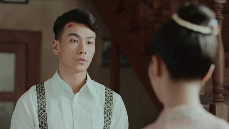 Still image for The Little Nyonya season 1 episode 5: Episode 5 Still image for The Little Nyonya season 1 episode 5: Episode 5