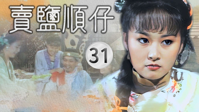 Episode 31