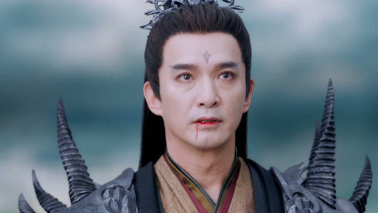 Still image for Destiny and Saving season 1 episode 3: Episode 3 Still image for Destiny and Saving season 1 episode 3: Episode 3