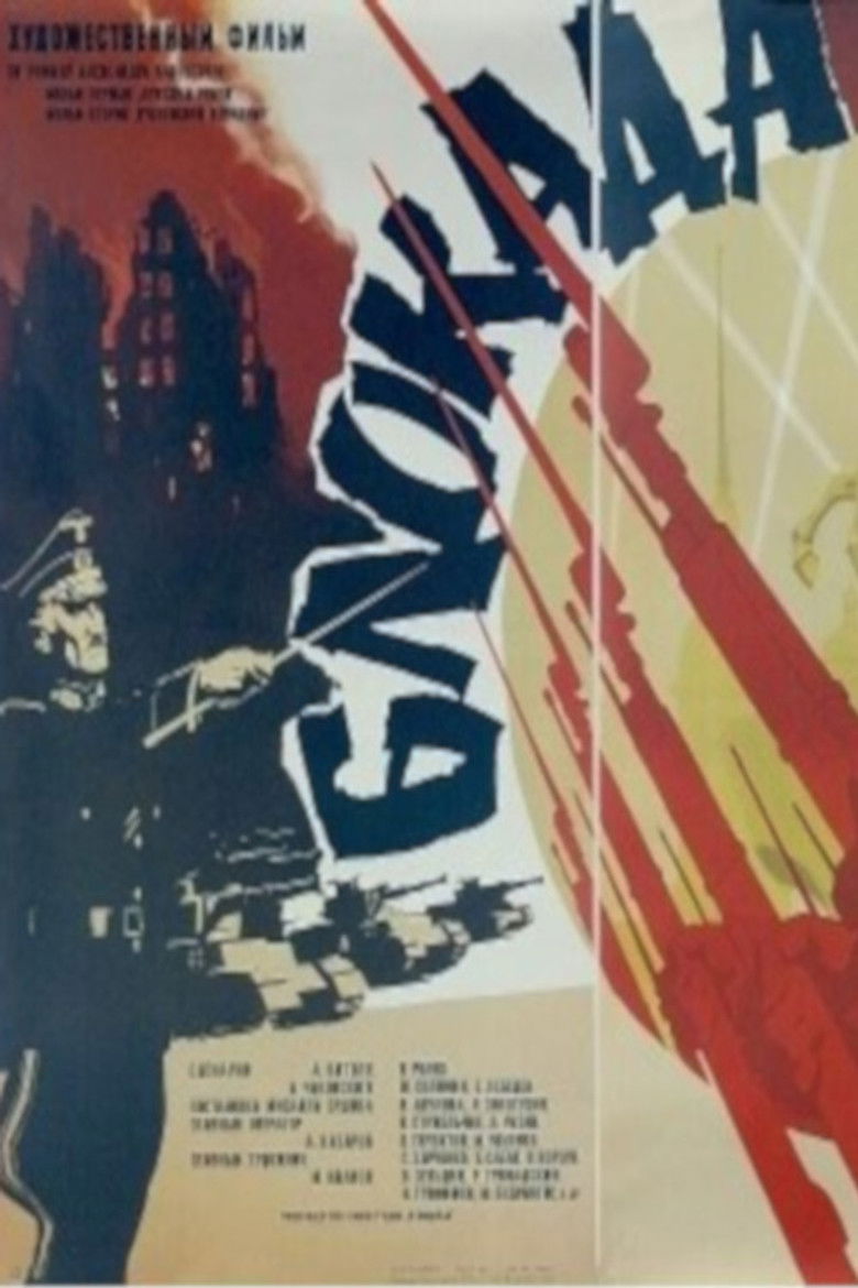 The Siege of Leningrad backdrop image