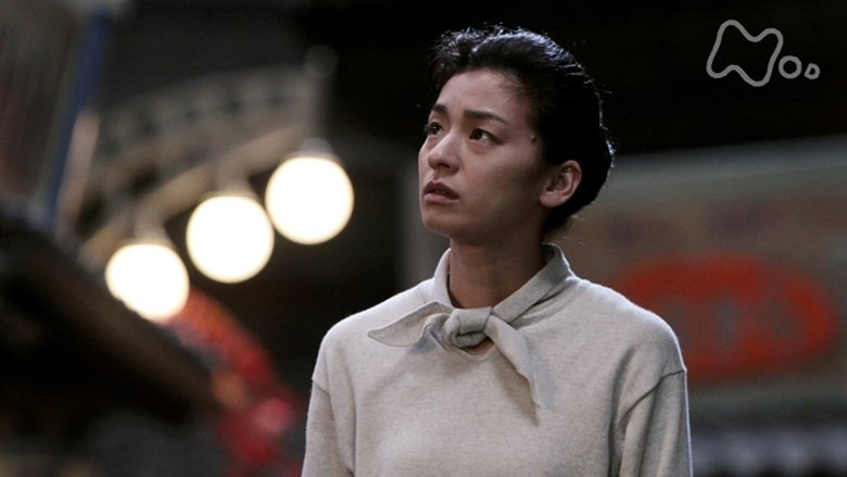 Still image for Carnation season 1 episode 119: Episode 119 Still image for Carnation season 1 episode 119: Episode 119