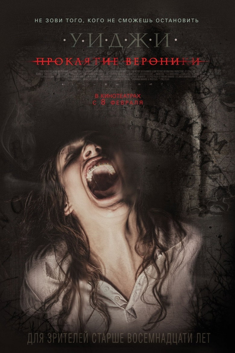 posters 29