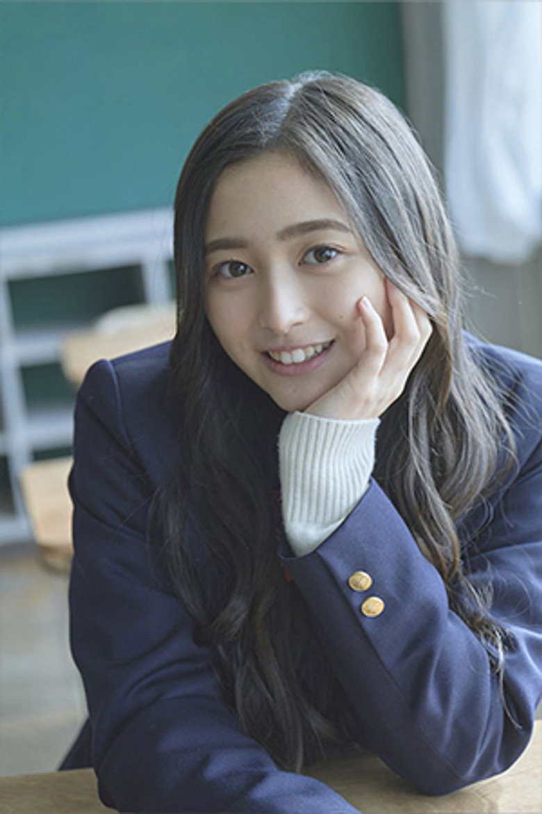 Nagi Inoue photo