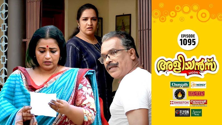 Still image for Brother-in-Laws season 1 episode 1095: A Morning Walk Gone Wrong Still image for Brother-in-Laws season 1 episode 1095: A Morning Walk Gone Wrong