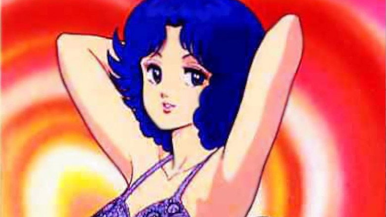 Image d'arrière-plan 1 du film みんなあげちゃう♥