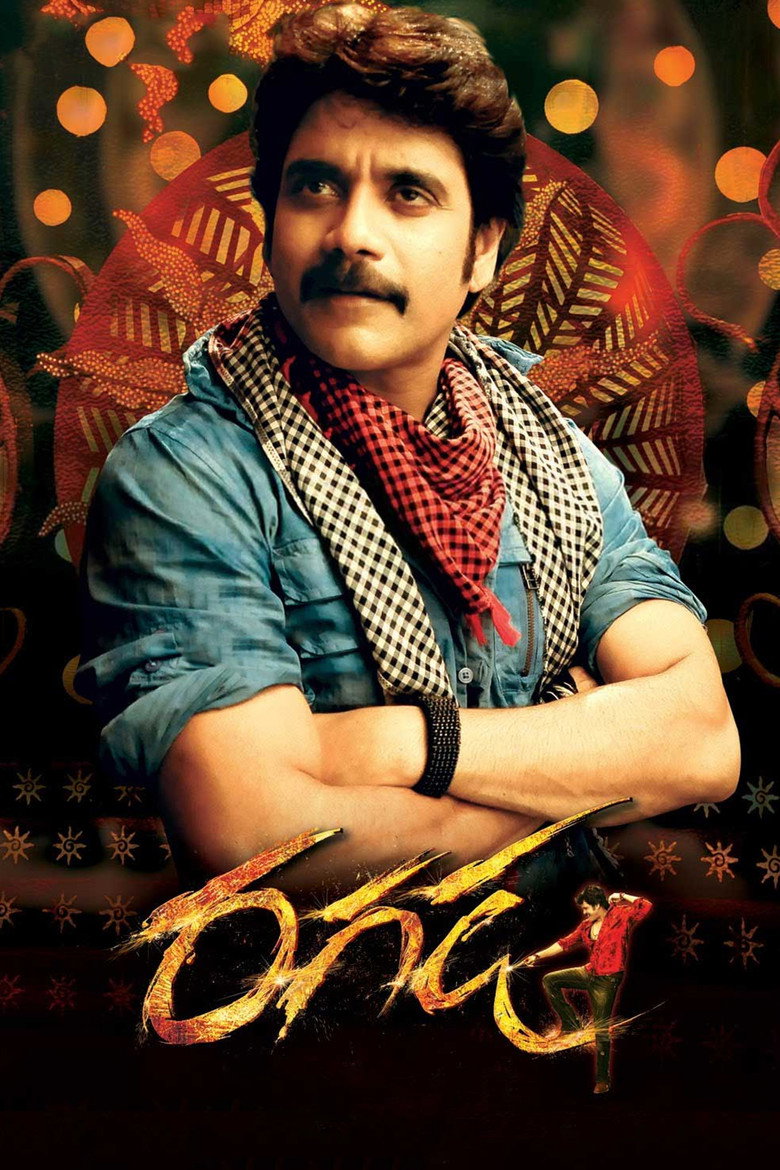 Ragada poster